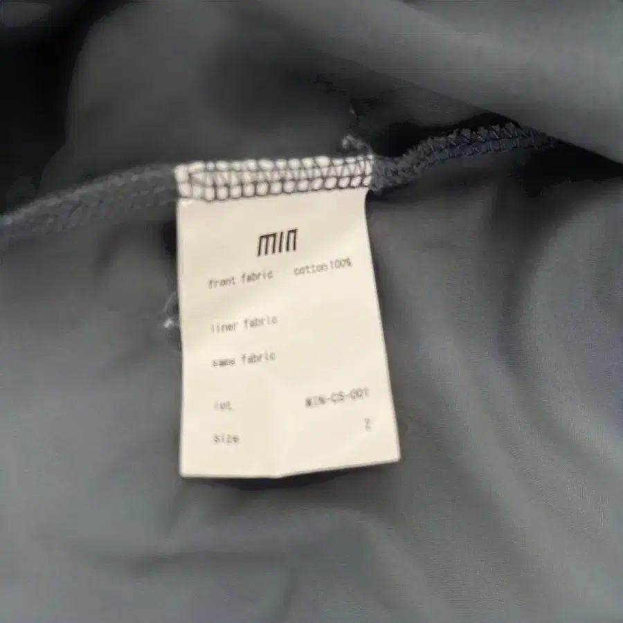 9번째 상품 이미지