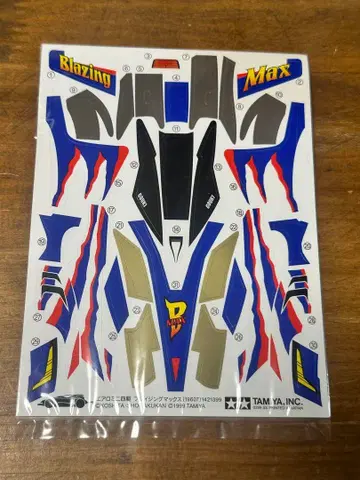 TAMIYA Blazing Max 브레이징 맥스 스티커 씰