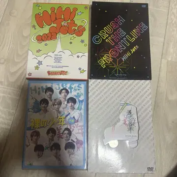 HiHi Jets DVD 오키토센 Boooost 나카노 쇼넨 스푸파라