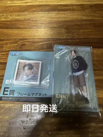 ENHYPEN 세가 럭키 쿠지 제이 아크릴 스탠드, 마그넷 세트