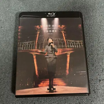 마츠토야 유미/CONCERT TOUR 우주 도서관 2016-2017