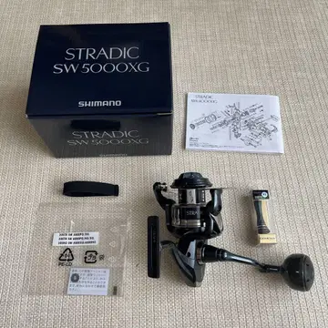20 스트라딕 SW 5000XG STRADIC SW