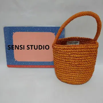 SENSI STUDIO 스트로우 바스켓 백 미니 수납 소품함