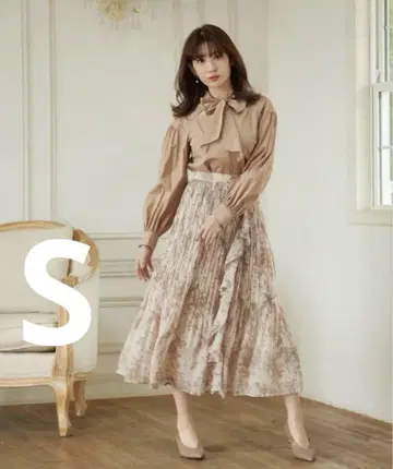 herlipto Pleated Chiffon Long Skirt