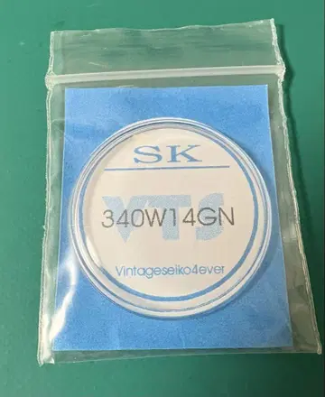 세이코 5 스포츠 6138 340W14GN 방풍 Seiko