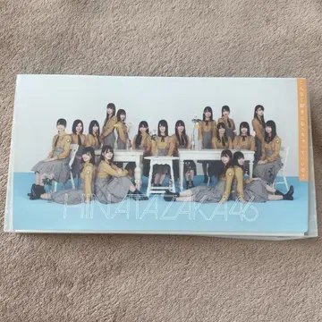 히나타자카46 이런 식으로 좋아해도 괜찮아? 사진 앨범