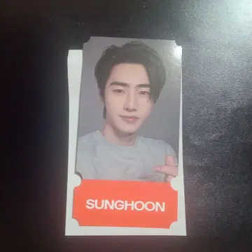 enhypen 초승달 Cafe 구매자 혜택 성훈