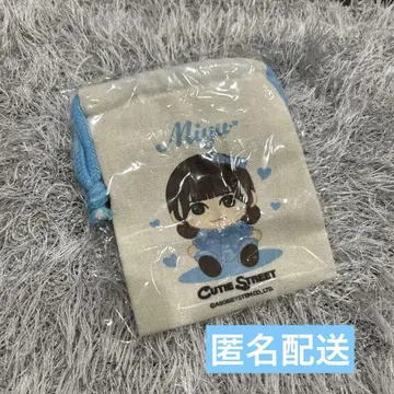 CUTIE STREET 우메다 미유 복조리