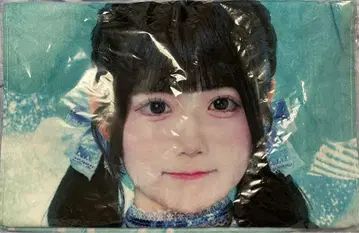 무지개 깃털 미니 BIG 최애 타월
