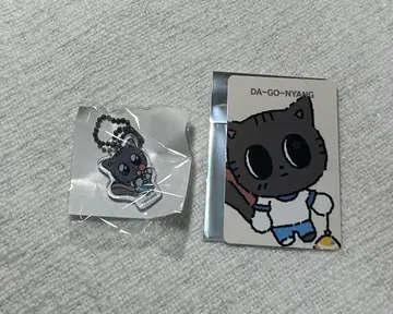 TXT 뿔바투 팝업 캡슐 토이 다고냥 켄다마