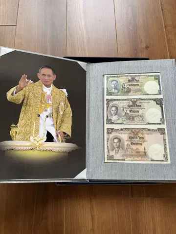 태국 왕국 구지폐 3종 시트 세트와 서적