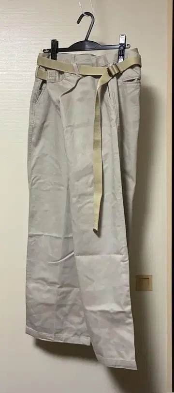 maison eureka vintage rework chino
