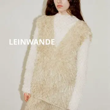 LEINWANDE 라인밴드/leats Shaggy Vest