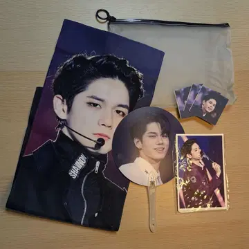 Wanna One 워너원 옹성우 응원 타월 세트