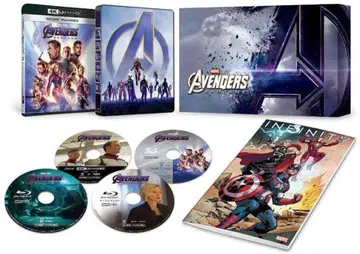 Avengers: Endgame 4K UHD