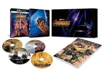 Avengers Infinity War 4K UltraHD Blu-ray