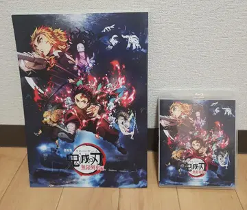귀멸의 칼날 무한열차 Blu-ray 영화 팜플렛