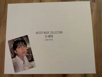 BTS JUNG KOOK MIRKOSMOS MOOD LAMP