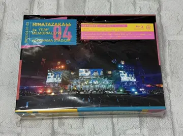 히나타자카46 4번째 히나탄사이 BluRay