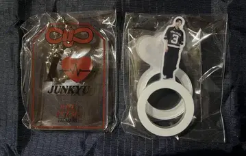 treasure 준규 세트 캡슐 토이 가챠