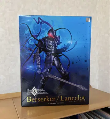 센티넬 랜슬롯 버서커 FGO