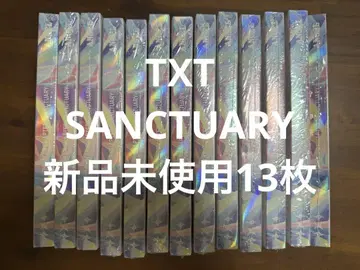 TXT ANGEL 미개봉 새상품 13장 세트