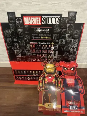 POP 받침대 해피 복권 베어브릭 MARVEL BE@RBRICK