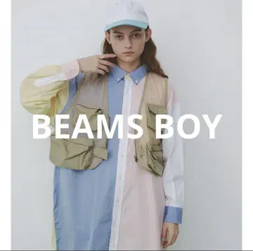 새상품급 BEAMS BOY 메쉬 낚시용 조끼 베이지