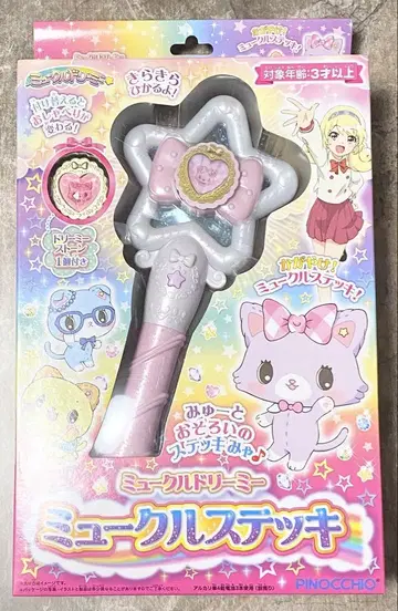 Sanrio 미유쿠루드리미 미유쿠루지팡이