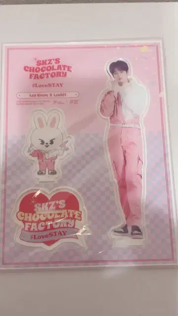 straykids 팬미팅 리노 아크릴 스탠드