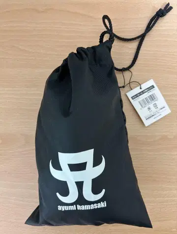 하마사키 아유미 컬러 볼 2개 세트