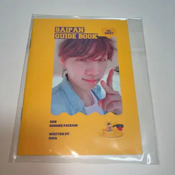 BTS 2018 서머패키지 가이드북 SUGA 슈가 윤기