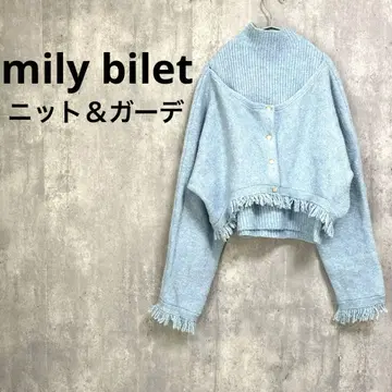 mily bilet 밑단 프린지 오프숄더 2WAY 니트 가디건 스카이블루