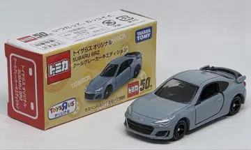토미카 토이저러스 SUBARU BRZ 그레이 카키 에디션 개봉 완료