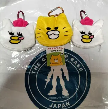 [ 익명 배송 ] 노라네코 군단 얼굴 파우치
