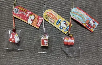 변덕스러운 가격 인하 키티 스트랩 하카타 명란젓 3점 세트