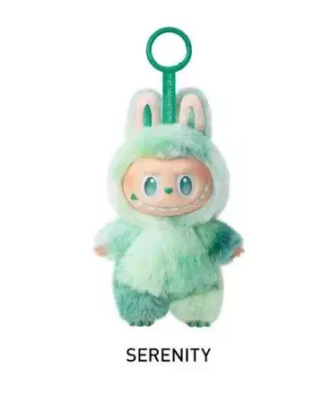 Labubu Big into Energy SERENITY