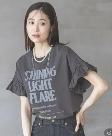 새상품 글로벌 워크 뱀프릴 프린트 반팔 TEE