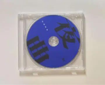 야곡 특전 영상 dvd