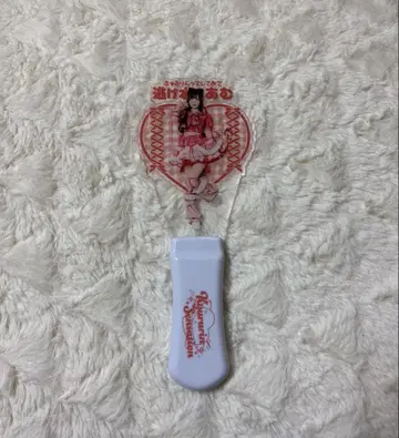 신기루 아뮤 응원봉