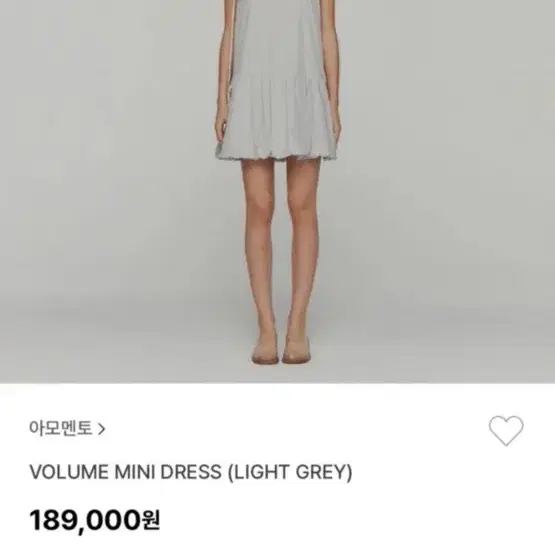AMOMENTO | 아모멘토 Amomento Jennie Volume Mini Dress #아모멘토