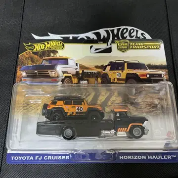 핫휠 팀 트랜스포트 FJcruiser fj 크루저