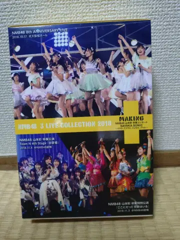 NMB48 8th ANNIVERSARY LIVE DVD