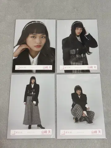 야마자키 텐 브로마이드 클래식 코디 컴프