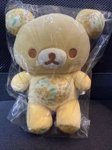 리락쿠마 당신을 생각하는 포근한 봉제 인형 (S) 가을