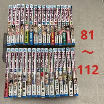 ONEPIECE 81~112권 (최신간)