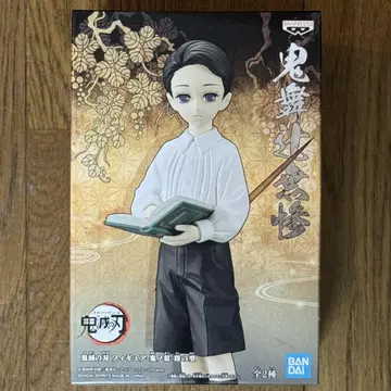 귀멸의 칼날 피규어 귀노장 - 육의 형 키부츠지 무잔