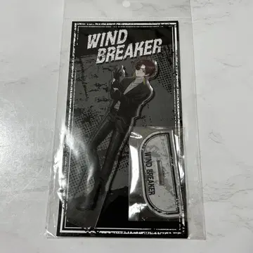 WIND BREAKER 락가죽 아크릴 스탠드 소방준비 윈브레