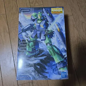 MG 네모