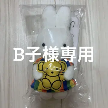 미피 잡화 페스티벌 2025